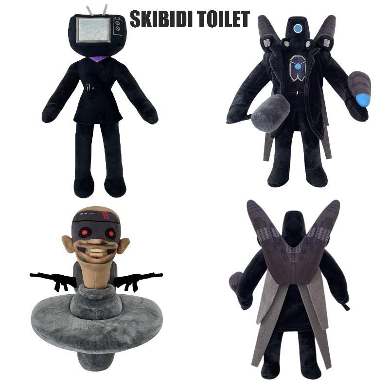 Skibidi Toilet Plush Soft And Comfortable Stuffed Toy For Kids 30cm Height
