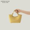 New Fashion Versatile Basket Bag Solid Color Simple Single Shoulder Crossbody Bag