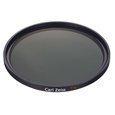 

SONY ND filter VF-55NDAM