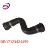 Compatible BMW X3 E83 Radiator Coolant Hose - Rubber OE17123424499