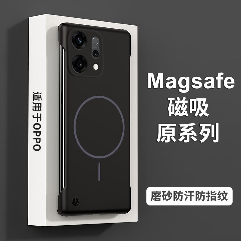 Applicable to OPPO Reno15Pro mobile phone case findx9 ultra-thin magnetic suction borderless 12F heat dissipation case X8Ultra