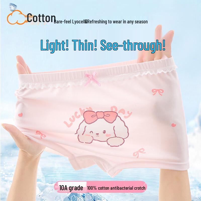 Girls Lyocell Ice Silk Cartoon Boxer Briefs 2XL