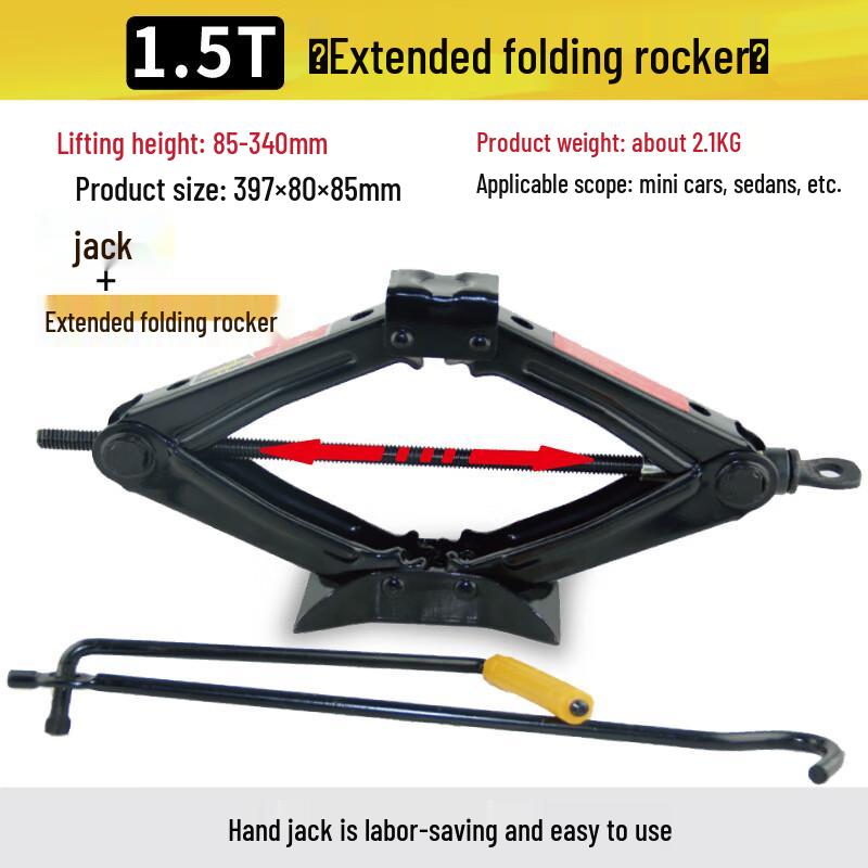 Baishili Car Scissor Jack & Manual Tire Changing Tool