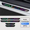 Acrylic Threshold Bar Car Door Sill Strip Protector Sticker For 206 207 208 306 307 308 508 106 107 108 2008 Accessories
