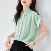 Women's Beige Vertical Stripe Lapel Collar Roll Up Short Sleeve Loose Commuter Shirt