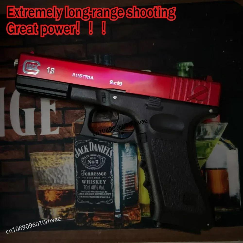 Nueva Pistola de Juguete Cargador Vacío Atasco Q1 Cargador Inferior Liberación Rápida Manual Juguete para Niños al Aire Libre Textura Metálica Pistola