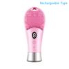 9 Gear Electric Ultrasonic Skin Sonic Scrubber Facial Brush Cleaner Spinning High Frequency Vibration Face Silicone Rechargeable