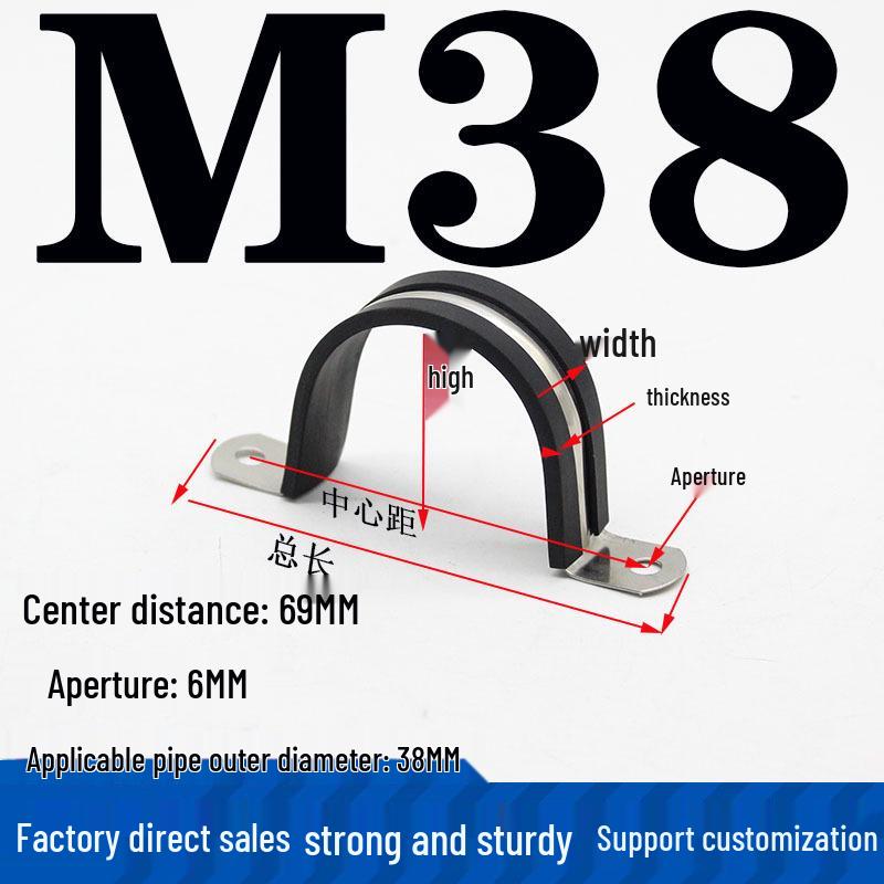 304 Stainless Steel U-Shaped Pipe Clamp with Pad for Water/Cable