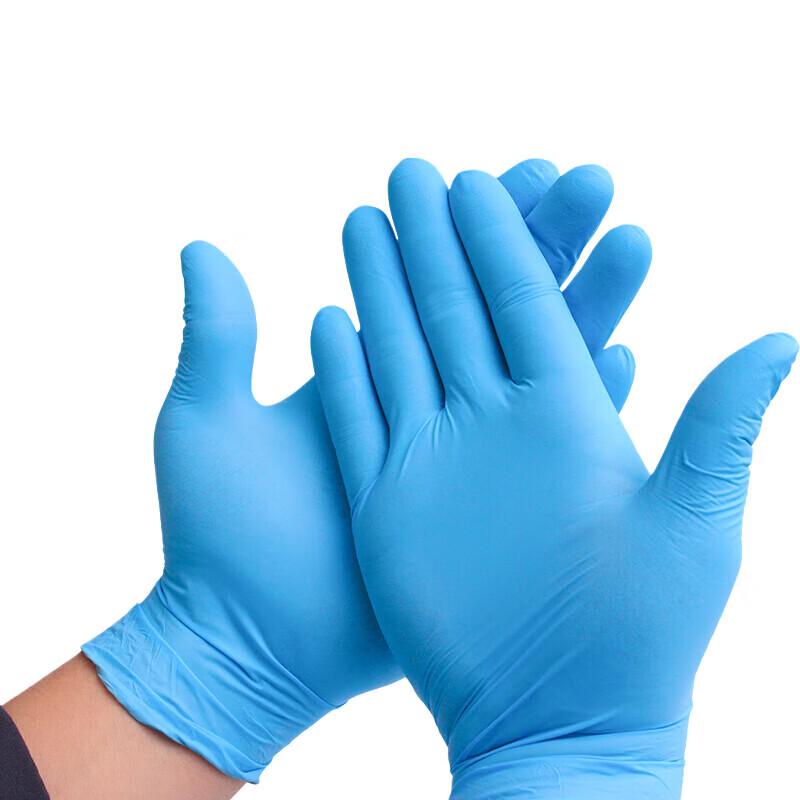 ChengYun Thickened Disposable Nitrile Gloves