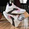 Nye unisex motebasketballsko Pustende sportssko Tennissneakers