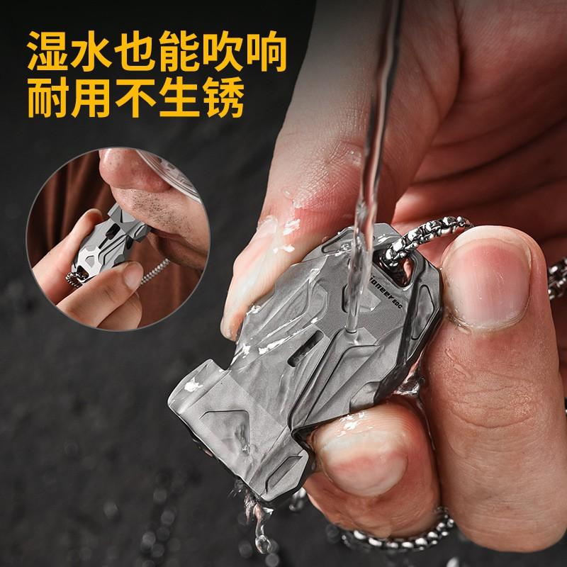 Titanium Survival Whistle High Decibel Outdoor Emergency Signal Tool Hiking Camping Trekking EDC Gear