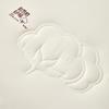 Muji Natural Cotton Quilt