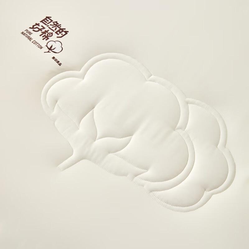 Muji Natural Cotton Quilt