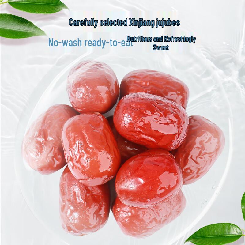 Haoxiangni Tree Granary Wash-Free Jujubes