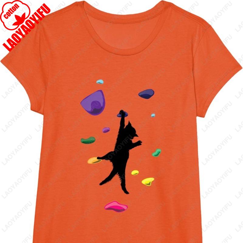 Fun Cat Climber Rock Climbing Gift for Men Women Cotton TShirt Sport Graphic Simple Style Oneck Printed Tops Kitten Lover Gift
