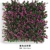 Green Plant Wall Decoration Grass Indoor Balcony Background Plastic Artificial Turf for Outdoor Wall Mounted Floral Arrangement