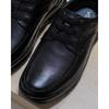 Vainer Black Men S Comfort Shoe  Lightweight And Comfortable Fit  1g79