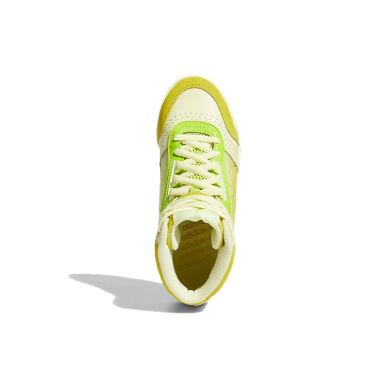 Adidas Originals Carerra High top Skateboard Shoes Women's Yellow Green FV5023