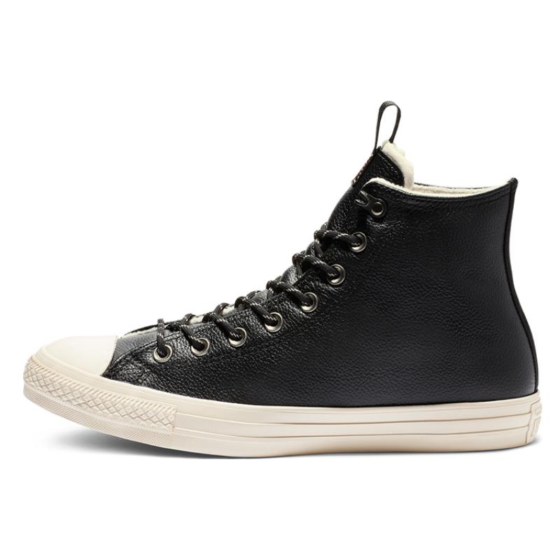 Converse Chuck Taylor All Star Classic Versatile High Top Espadrilles Unisex Black & White