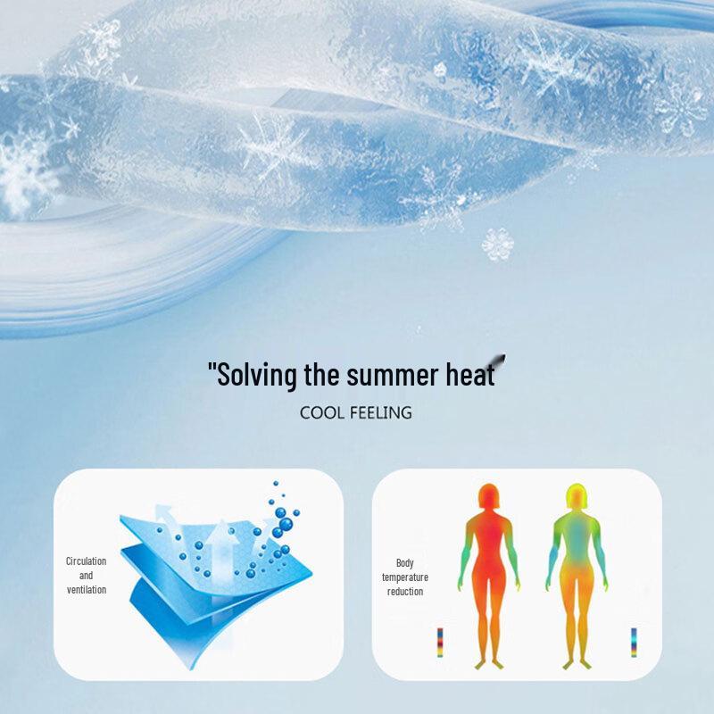 ROMON Men's Summer Ice-Feel UV Protection Jacket