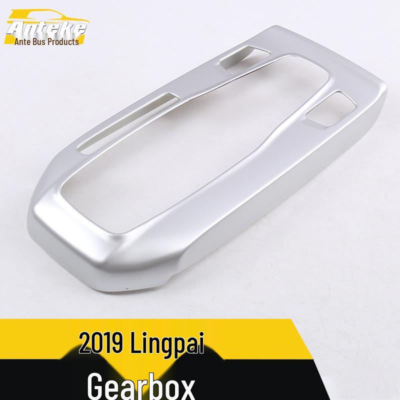 Lingpai Gear Shift Frame Ring & Console Cup Holder Decoration Accessories