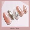 Japanese Nail Art Glitter Highlight Powder Eye Makeup Sticker Polarizing Powder Fairy Fine Powder Light Therapy Nail Ornament Diy