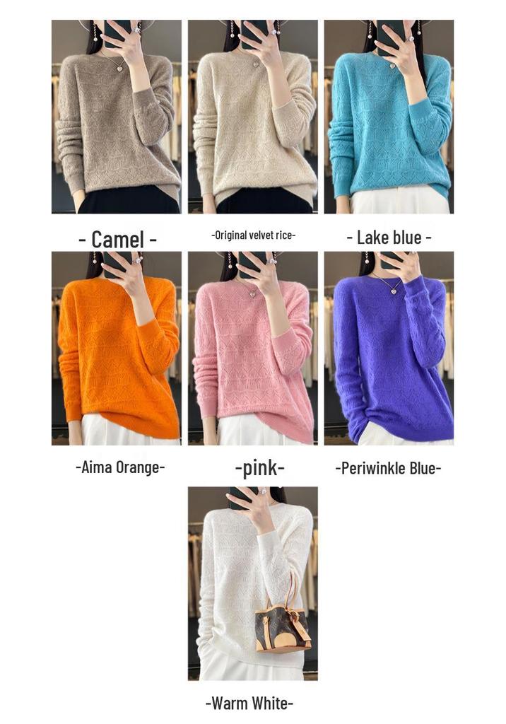 Women's Hollowed-Out Wool Round Neck Sweater - New Style, Loose Fit, Versatile Pullover for Spring and Autumn
