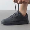 Nízké skate boty Caven