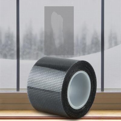 1 Roll 200x5CM Window Screen Repair Tape Waterproof Heavy Duty Strong Adhesive Screen Tears Holes Cover Screen Door Repair Mesh Patch