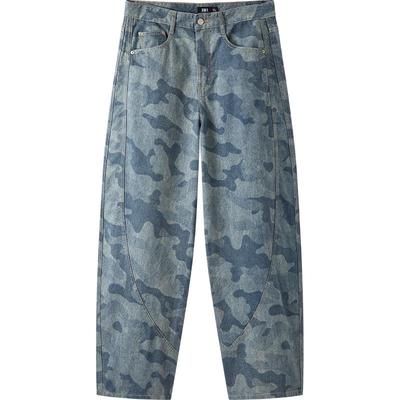 Semir Men's Summer Loose Camouflage Curved Jeans