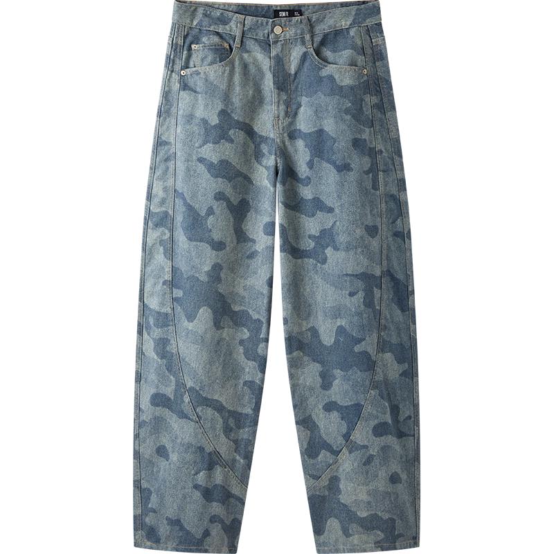 Semir Men's Summer Loose Camouflage Curved Jeans