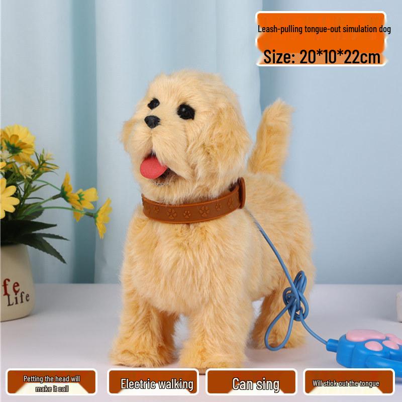 Plush Electric Toy Dog: Walking, Barking, Tail-Wagging, and Music with Induction Feature
