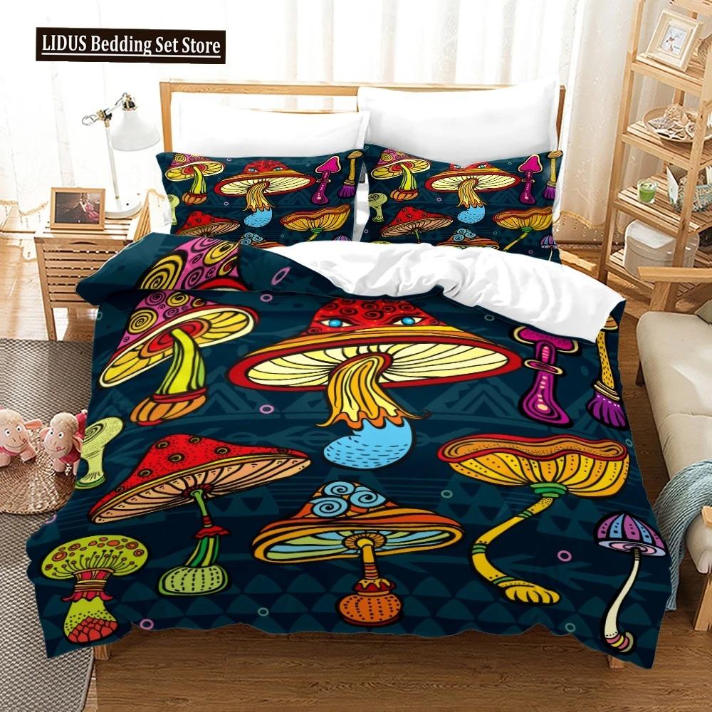 Mushrom Soft Duvet Cover Set King Quen Sized Dimensions Star Purple Blue Tripy Mushrom Patern Carton Polyester Beding Set For Kid Boy Girl