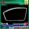 Foton Daimler Auman EST Front Headlight Cover Housing