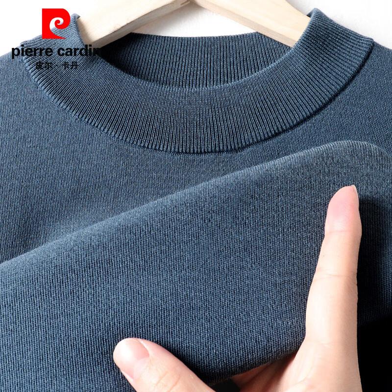 Pierre Cardin Men's 100% Wool Machine Washable Half-Turtleneck Sweater