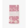 Afternoon Tea LIVING JM66 Vegetable Antibacterial Dishcloth, Pink