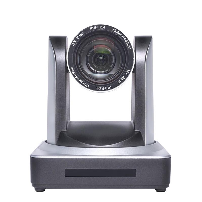 

DaiPu 1080P HD Video Conferencing Camera (CN version)