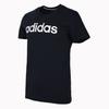 Adidas Neo M CE TEE T Shirt Men's Blue DW7914