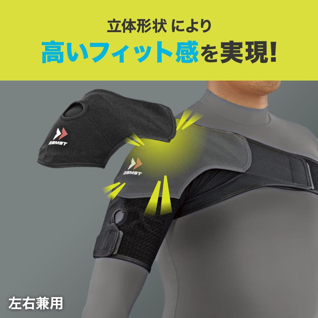 ZAMST Shoulder Support Wrap for Tennis and Baseball, Medium, Ambidextrous, Black, 374802