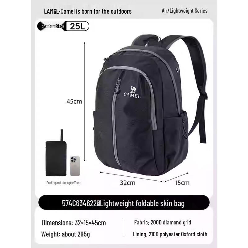 Camel Foldable Lightweight Backpack 574C634622 One Size