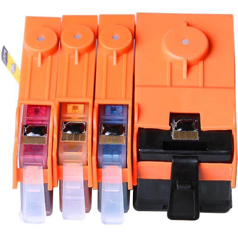 G&G 920XL Compatible Ink Cartridge Set for HP Officejet