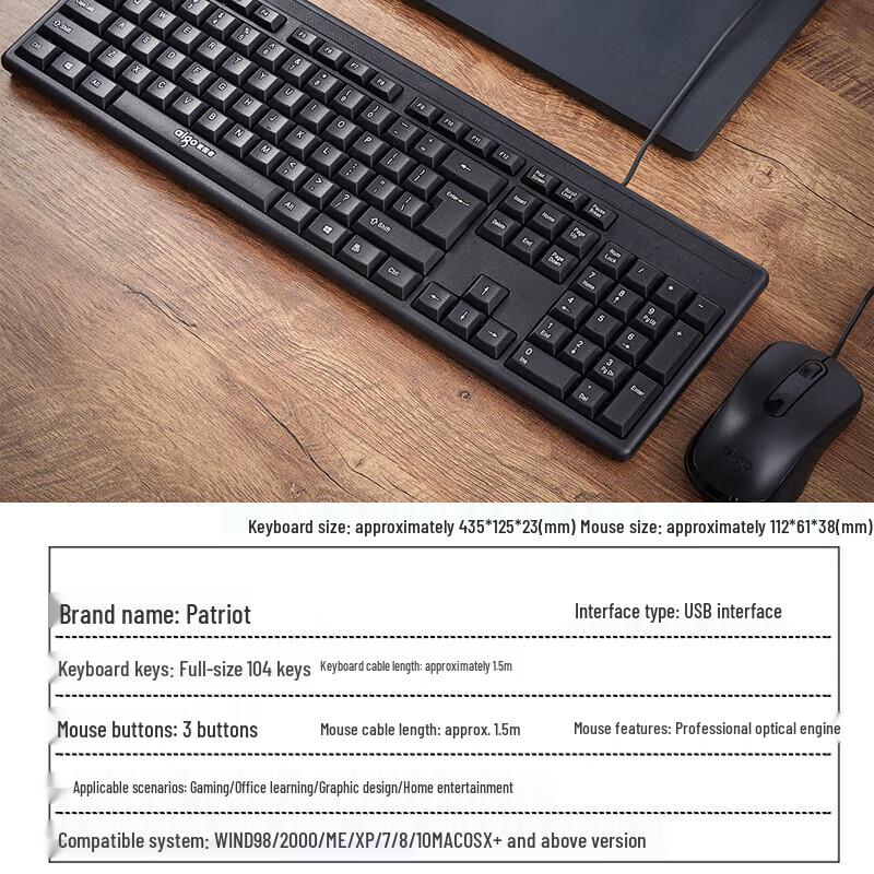 Aigo W9520 Kabelgebundene Tastatur- und Maus-Kombination