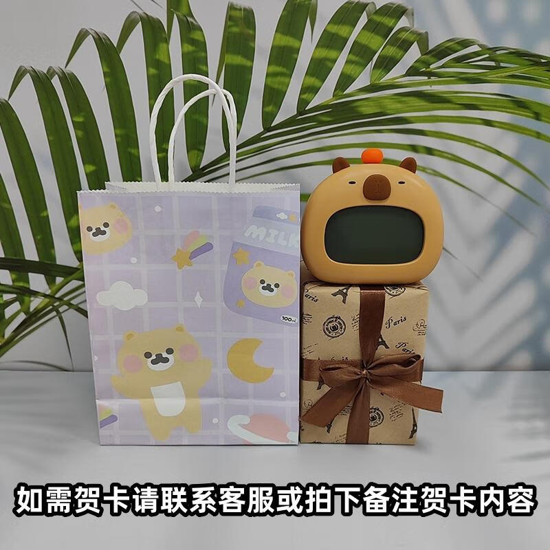 HANDUNYOU Student Alarm Clock