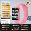 5G Waterproof Kids Smartwatch with Video, Alipay, GPS, and Long Battery Life