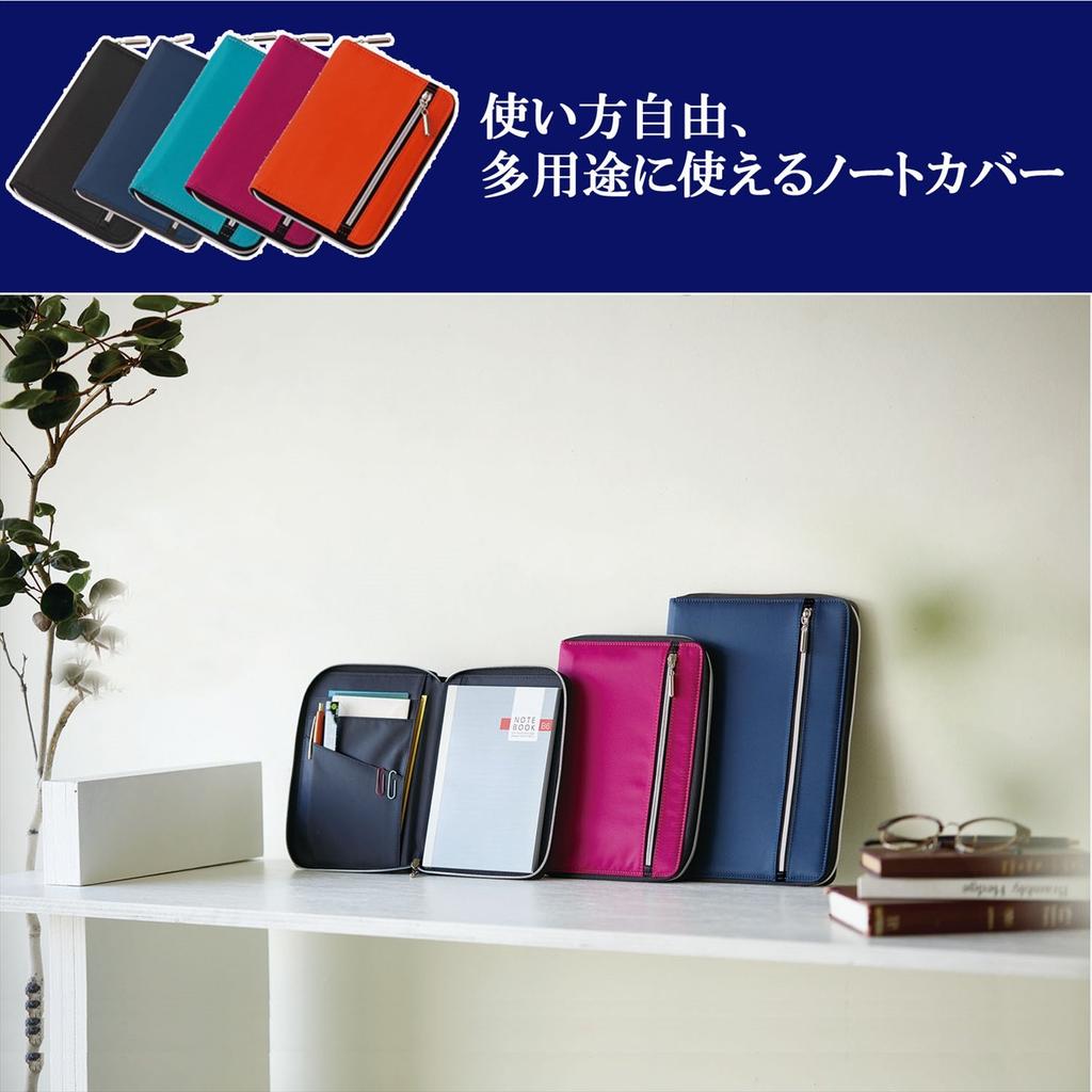Raymay Fujii Multi-Cover Notebook Cover, Nilon, Double Zipper, B5, Navy, CN202K