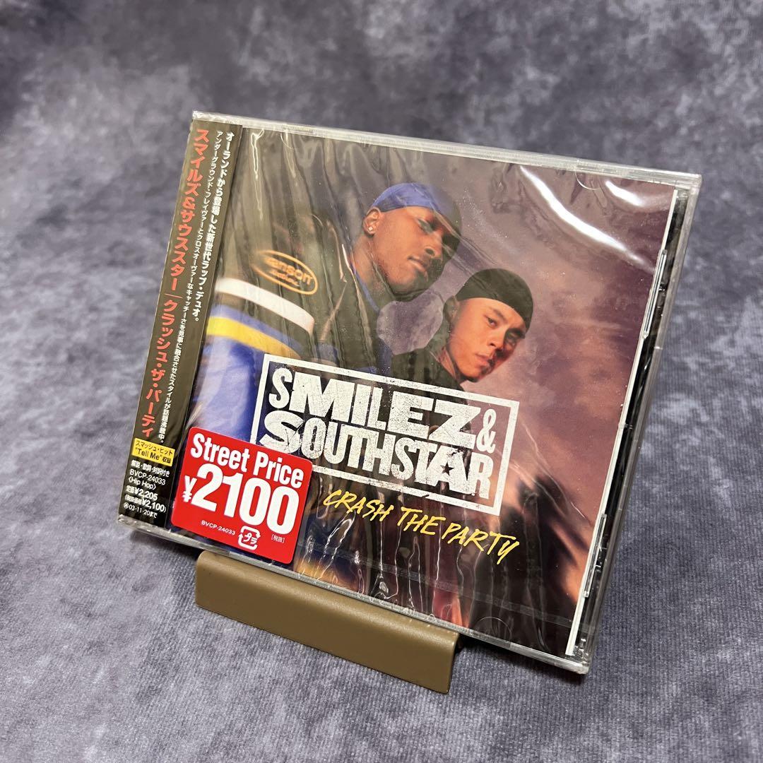 

[USED] SMILEZ & SOUTHSTAR CRASH THE PARTY