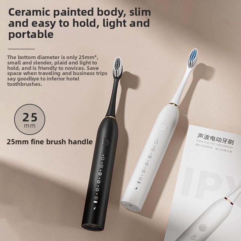 Sweeping Electric Toothbrush Adult Model Children's Model Universal Automatic Soft Bristle Toothbrush Rechargeable Toothbrush