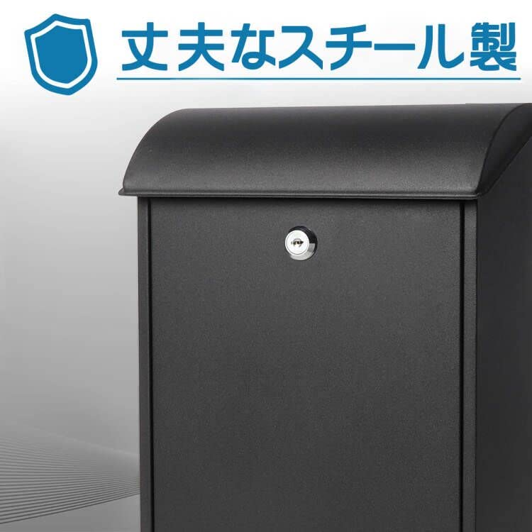 Jssmst Solid Color Large Mail Key Large for Entrance (Jessmat) Mailbox, Wall-Mounted, Slot, Lock, Metal, Capacity, (Black)