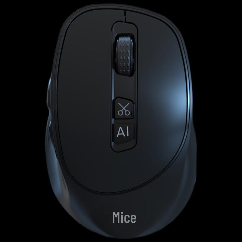 M5 AI Smart Office Mouse