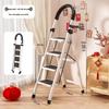 JINGRUIXIANG Foldable Household Ladder